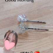 ヒメ日記 2025/09/08 08:11 投稿 ほむら 町田人妻城