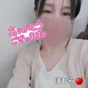 ヒメ日記 2025/11/01 19:35 投稿 ほむら 町田人妻城