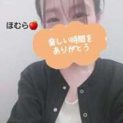 ヒメ日記 2025/11/08 07:45 投稿 ほむら 町田人妻城