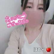 ヒメ日記 2025/11/22 07:04 投稿 ほむら 町田人妻城