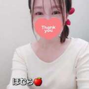 ヒメ日記 2026/01/08 20:00 投稿 ほむら 町田人妻城