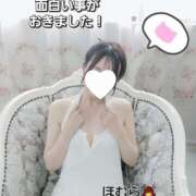 ヒメ日記 2026/01/10 20:37 投稿 ほむら 町田人妻城