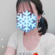 ヒメ日記 2026/01/22 08:25 投稿 ほむら 町田人妻城