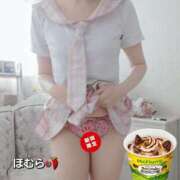 ヒメ日記 2026/01/23 18:41 投稿 ほむら 町田人妻城