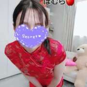 ほむら 本日はありがとうございました🌈☺️ 町田人妻城