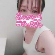 ヒメ日記 2026/09/26 14:06 投稿 ほむら 町田人妻城