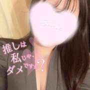 ヒメ日記 2025/01/08 00:00 投稿 ♡なつね♡ 梅田ムチぽよ女学院