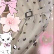 ヒメ日記 2025/05/06 18:48 投稿 さくや 川崎・東横人妻城