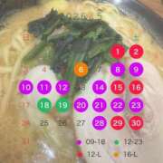 ヒメ日記 2026/04/15 16:14 投稿 ミナミ バニーコレクション千葉栄町店