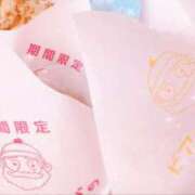 ヒメ日記 2025/01/08 14:12 投稿 せな ギン妻パラダイス 堺東店