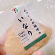 ヒメ日記 2025/01/09 18:51 投稿 せな ギン妻パラダイス 堺東店