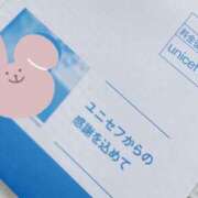 ヒメ日記 2025/01/10 14:31 投稿 せな ギン妻パラダイス 堺東店