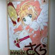 ヒメ日記 2025/01/15 14:37 投稿 せな ギン妻パラダイス 堺東店