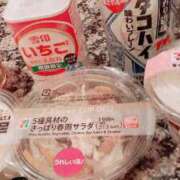 ヒメ日記 2025/01/16 16:41 投稿 せな ギン妻パラダイス 堺東店