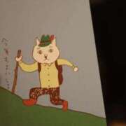 ヒメ日記 2025/03/01 14:18 投稿 せな ギン妻パラダイス 堺東店