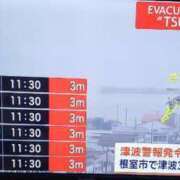 ヒメ日記 2025/07/30 10:50 投稿 めい Biz-ビズ-秘密の時間