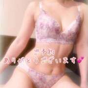 ヒメ日記 2024/12/17 13:54 投稿 さいか 千姫(道後)