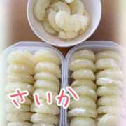 ヒメ日記 2025/02/26 11:45 投稿 さいか 千姫(道後)