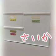 ヒメ日記 2025/03/03 19:45 投稿 さいか 千姫(道後)