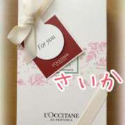 ヒメ日記 2025/03/06 19:45 投稿 さいか 千姫(道後)