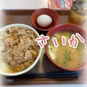 ヒメ日記 2025/03/09 11:45 投稿 さいか 千姫(道後)