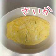 ヒメ日記 2025/03/13 11:45 投稿 さいか 千姫(道後)