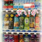 ヒメ日記 2025/03/14 11:45 投稿 さいか 千姫(道後)