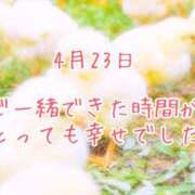ヒメ日記 2025/04/23 19:30 投稿 さいか 千姫(道後)