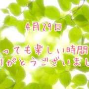 ヒメ日記 2025/04/30 00:06 投稿 さいか 千姫(道後)