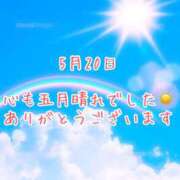 ヒメ日記 2025/05/20 23:55 投稿 さいか 千姫(道後)