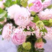 ヒメ日記 2025/05/21 20:45 投稿 さいか 千姫(道後)