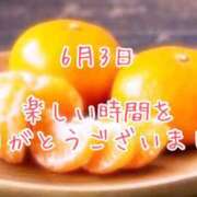 ヒメ日記 2025/06/03 23:30 投稿 さいか 千姫(道後)