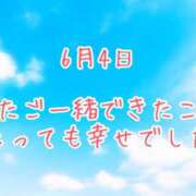 ヒメ日記 2025/06/04 21:15 投稿 さいか 千姫(道後)