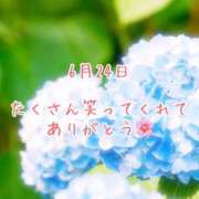 ヒメ日記 2025/06/24 23:45 投稿 さいか 千姫(道後)