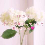 ヒメ日記 2025/06/25 19:45 投稿 さいか 千姫(道後)