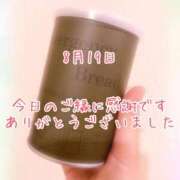ヒメ日記 2025/08/19 23:45 投稿 さいか 千姫(道後)