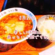 ヒメ日記 2025/08/27 22:45 投稿 さいか 千姫(道後)