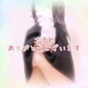 ヒメ日記 2025/08/30 19:15 投稿 さいか 千姫(道後)