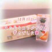 ヒメ日記 2025/10/11 22:34 投稿 さいか 千姫(道後)