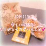 ヒメ日記 2025/10/21 23:44 投稿 さいか 千姫(道後)