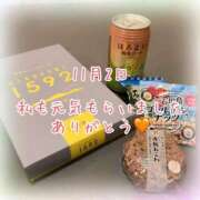 ヒメ日記 2025/11/02 20:02 投稿 さいか 千姫(道後)