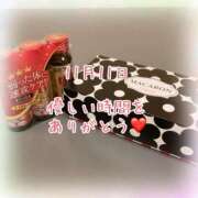 ヒメ日記 2025/11/11 22:45 投稿 さいか 千姫(道後)