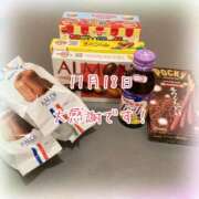 ヒメ日記 2025/11/19 00:30 投稿 さいか 千姫(道後)