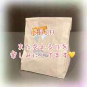 ヒメ日記 2025/12/02 23:51 投稿 さいか 千姫(道後)