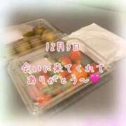 ヒメ日記 2025/12/03 18:45 投稿 さいか 千姫(道後)