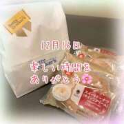 ヒメ日記 2025/12/16 23:15 投稿 さいか 千姫(道後)