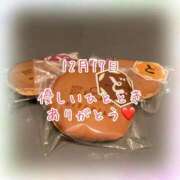 ヒメ日記 2025/12/17 18:45 投稿 さいか 千姫(道後)