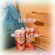 さいか 12月27日　感謝のお手紙です💌💕 千姫(道後)