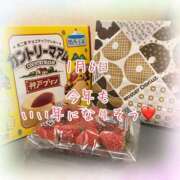 ヒメ日記 2026/01/06 23:30 投稿 さいか 千姫(道後)