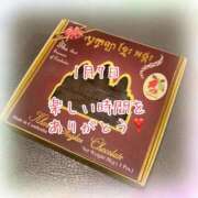 ヒメ日記 2026/01/07 18:02 投稿 さいか 千姫(道後)